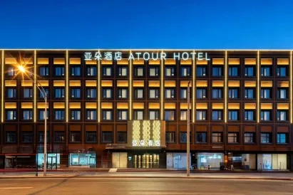 Atour Hotel Youanmenqiao Beijing South Railway Station