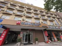 Home Hotel (Ninghai China Mold City Xingning Middle Road) - parkir