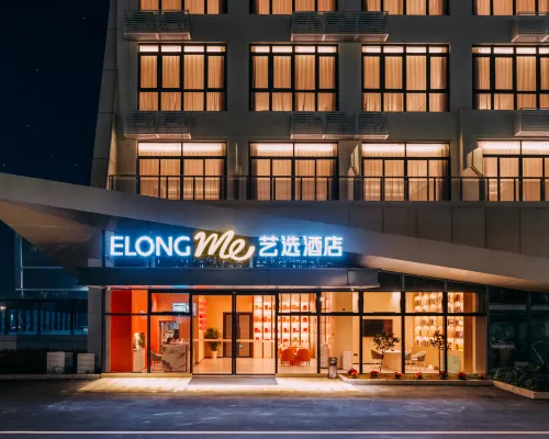 Elong ME Hotel (Zhuhai North Railway Station Changyuan Science and Technology Park) Außen Photos