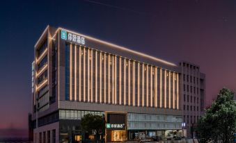 Ni Hao Hotel (Taizhou Yuhuan Shamen)