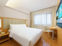 JI Hotel (Dalian Qingniwa Bridge Subway Station) Hotels near Senmao Building