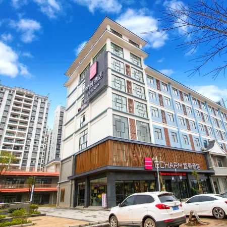 Echarm Hotel (Mengshan Bus Station)