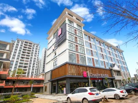 Echarm Hotel (Mengshan Bus Station)