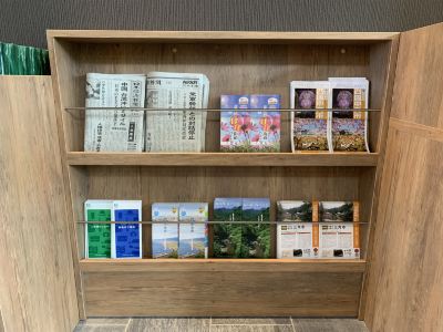 その他 ホテルルートイン四国中央-三島川之江インター-の写真