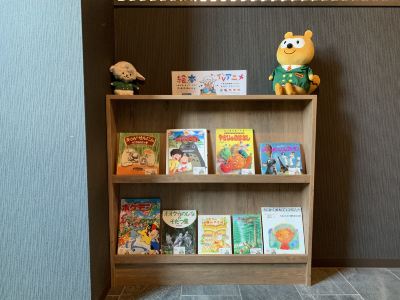 その他 ホテルルートイン四国中央-三島川之江インター-の写真