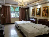 Huaiji Jinlong Travel Industry