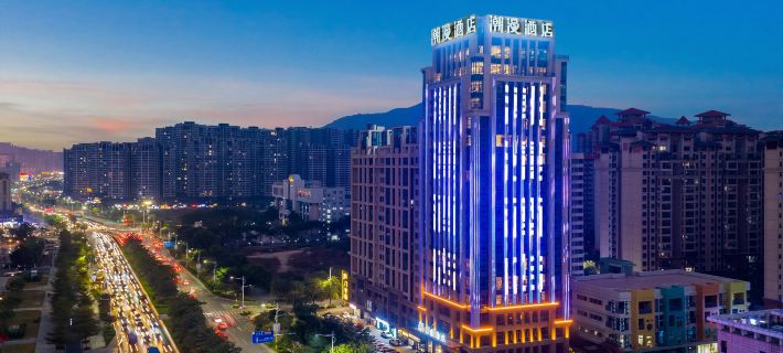 Chao Man Hotel (Zhaoqing Seven Star Crags Scenic Area Agile Plaza Branch) Ξενοδοχεία στην πόλη Ζάοκινγκ