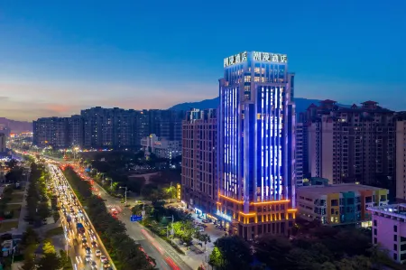 CHEERMAY HOTELS· Zhaoqing Minjie Plaza Branch Отели рядом со станцией Zhaoqing Railway Station