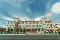 Jin Ling Hao Xuan Hotel Hotels in Ulan