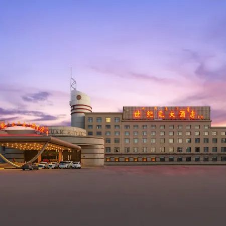Shi Ji Yuan Hotel
