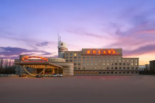 Shi Ji Yuan Hotel Hotels in Wuhai