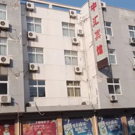 Zhonghui Hotel
