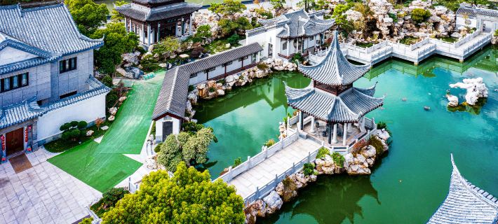 Xingda Xiuyuan Hotel Hotels in Xinghua