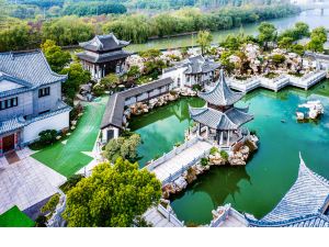 Xingda Xiuyuan Hotel