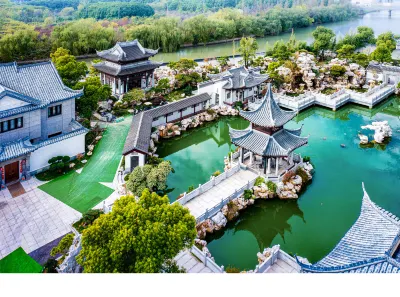 Xingda Xiuyuan Hotel Hotels in Xinghua