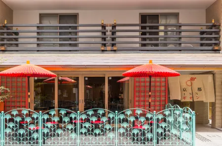 Kyoto Inn Gion Отели рядом с достопримечательностью «Hosenin»