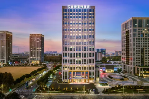 Novotel Kunshan Yangcheng Lake