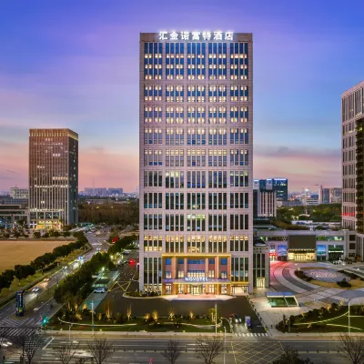 崑山陽澄湖匯金Novotelホテル 都市生態森林公園（アーバンエコフォレストパーク）周辺のホテル