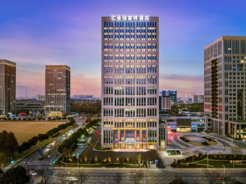 Novotel Kunshan Yangcheng Lake