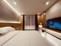 Pingcuo Kangsang BaSu RanWuhu Fuyang Hotel