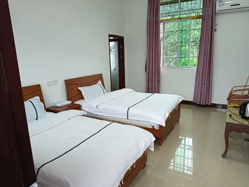 Ruyuan Nanshui Farm Hotel a Ruyuan