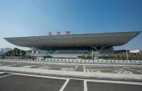โรงแรมอีสปอร์ตเก็นติ้ง (พลาซ่าวูเย่ว์ รถไฟความเร็วสูง ฉางซา)