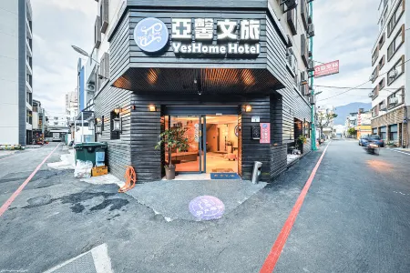 YesHome Hotel