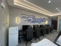 相什電競公寓