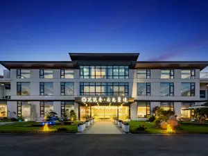 Floral Lux Hotel· Yunshang Manjing Homestay