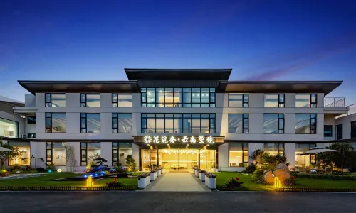 Floral Lux Hotel· Yunshang Manjing Homestay