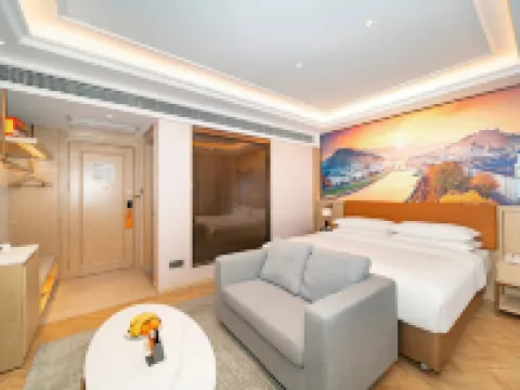 Vienna Hotel (Huaihua Mayang County Government Hotel) Hotels in Mayang