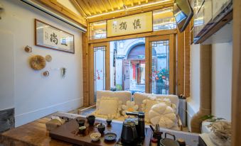 Lijiang Huanxi Inn (Gucheng Branch)