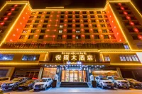 Yajiang Yuecheng Hotel Hotels in Yajiang