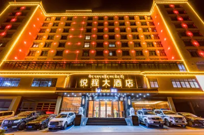 Yajiang Yuecheng Hotel