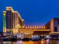 Ordos Taihua Langjing Hotel Hotel in zona Binhu Square