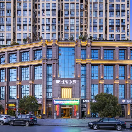 Leader Hotel