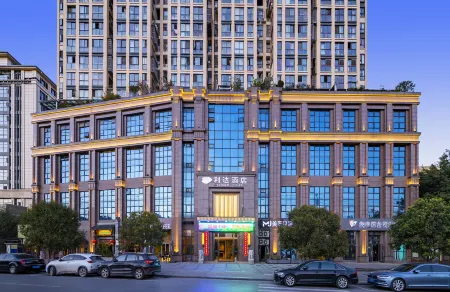 Leader Hotel Отели рядом со станцией Bazhong Railway Station