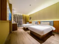 Homeinn Hotel (Anxi Yong'an Road Tea Capital) Hotels in Anxi