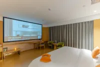 피닉스 우통 시티 호텔 (푸양 사범대학교) 푸양직업기술대학 주변 호텔