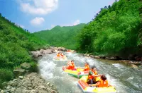 Mipan Moganshan MiPan Light Luxury Beauty Hotel