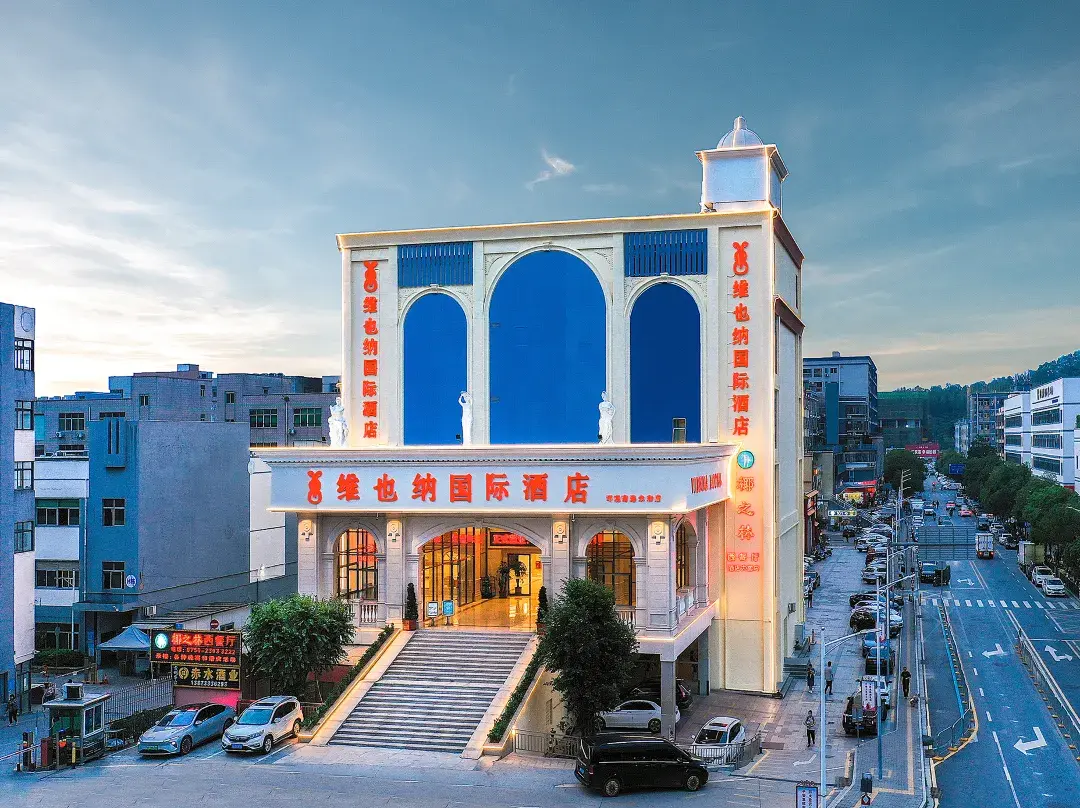 Vienna International Hotel - Shenzhen