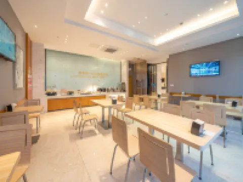 Charmjoy Zheyu Hotel Hotels in Jiangshan