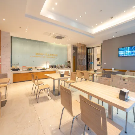 Charmjoy Zheyu Hotel