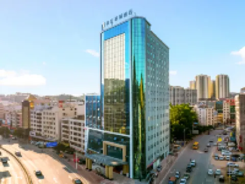 Jinjiang Metropolo Hotel (Heyuan Longchuan Huoshan Hotel) โรงแรมในหลองชวน