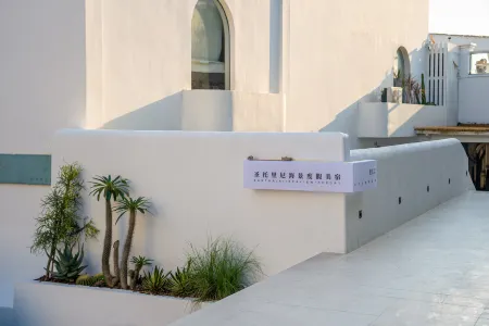 Miyue · shenzhen Santorini Sea View Resort Отели рядом с достопримечательностью «Dongshan Wharf»