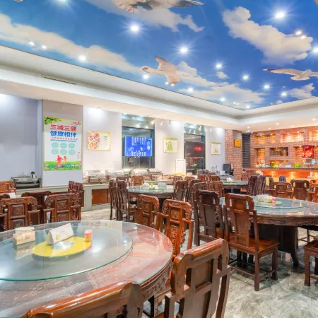 Ruijiang International Hotel