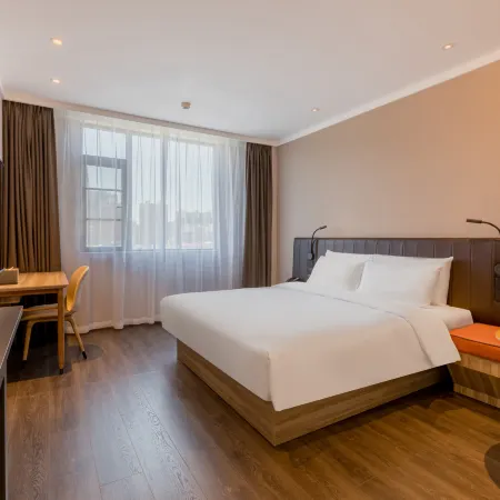HanTing Hotel (Longyan Railway Station)