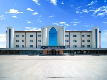 Lavande Hotel Отели рядом с достопримечательностью «Tianjin Occupation Skill Public Training Center Gymnasium»