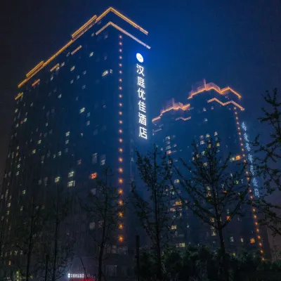 HanTing Premium Hotel (Taiyuan West Bus Station) Hotels near Jiurunqi Xing Xue International Ski Field