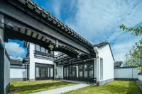 Time on the Cloud Hot Spring Holiday Home stay (Agile) 텅충 호텔